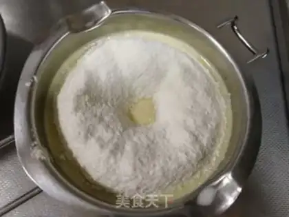 Make A yellow moon cake step 6