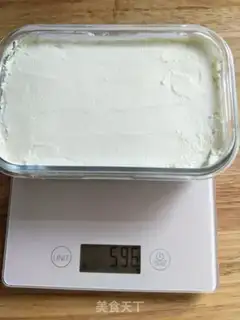Make Homemade cream cheese step 11