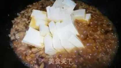 Make Tofu mushrooms step 6