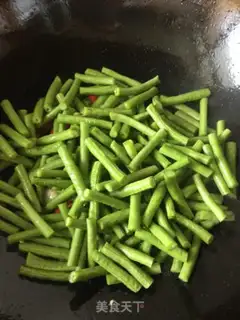 Make Fried beans step 2