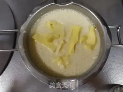 Make A yellow moon cake step 7