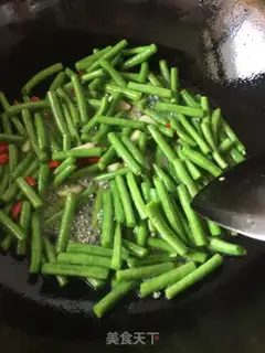 Make Fried beans step 3