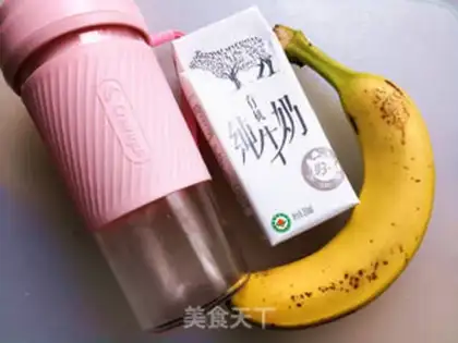 Make Banana shake step 0