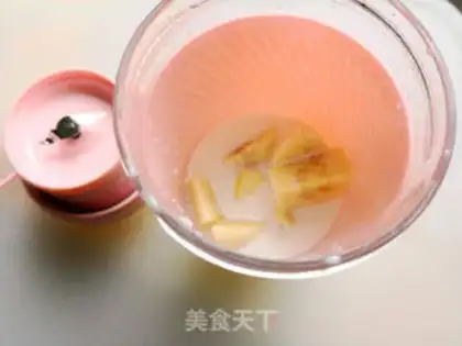 Make Banana shake step 2