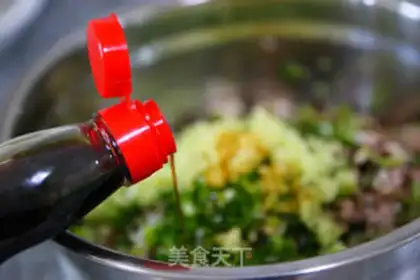 Make cucumber shrimp dumplings step 12