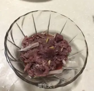 Make Puffed beef step 0
