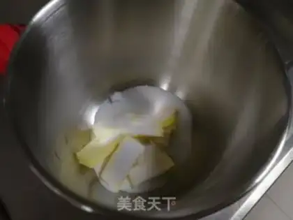 Make A yellow moon cake step 10