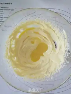 Make I