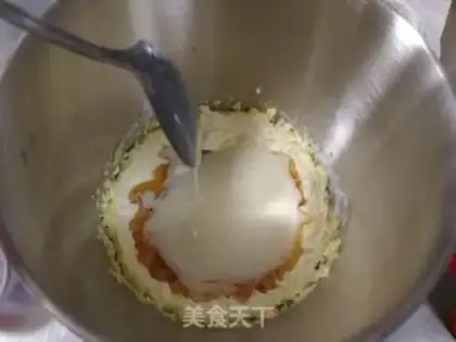 Make A yellow moon cake step 12