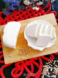 Make Homemade tofu step 10