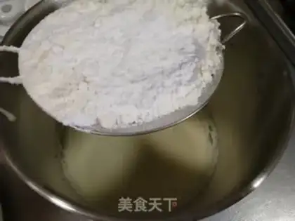 Make A yellow moon cake step 13