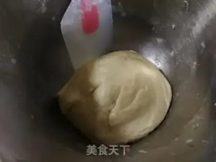 Make A yellow moon cake step 14
