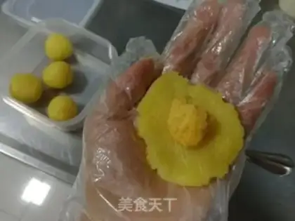 Make A yellow moon cake step 15