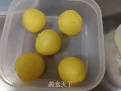 Make A yellow moon cake step 16