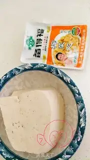 Make Squeeze tofu step 0