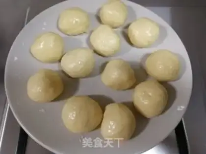 Make A yellow moon cake step 17