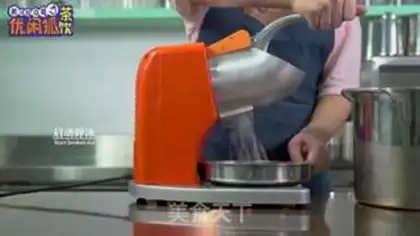 Make Panda pearls baked milk and crushed ice step 1