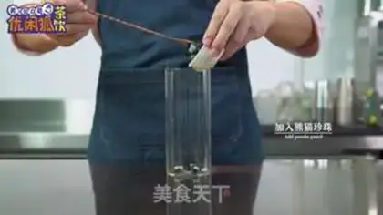 Make Panda pearls baked milk and crushed ice step 2