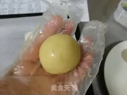 Make A yellow moon cake step 19