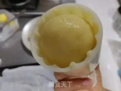 Make A yellow moon cake step 20
