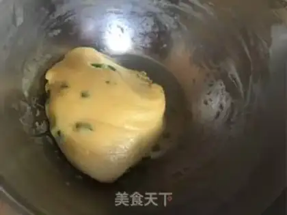 Make Peach onion step 5