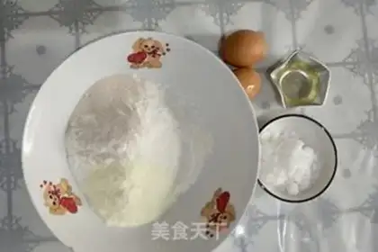 Make Egg fragrance step 0