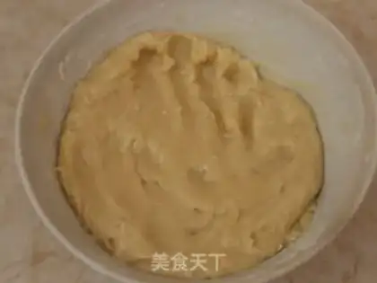 Make Black sesame broad moon cake step 3