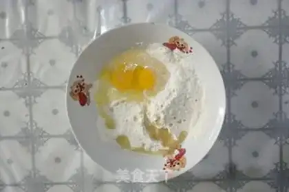 Make Egg fragrance step 1
