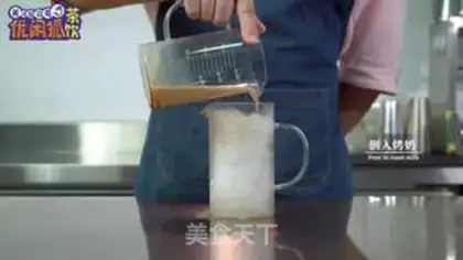 Make Panda pearls baked milk and crushed ice step 8