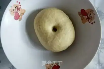 Make Egg fragrance step 3