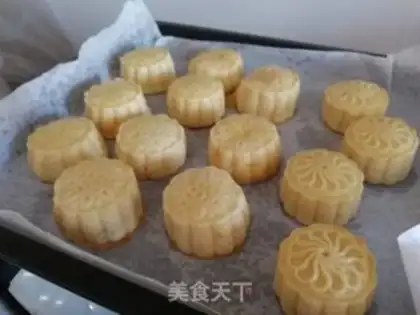 Make A yellow moon cake step 25