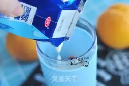 Make Peach shake step 3