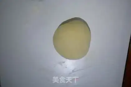 Make Egg fragrance step 4