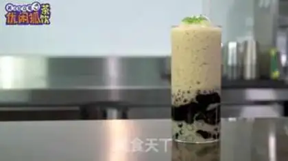 Make Panda pearls baked milk and crushed ice step 10