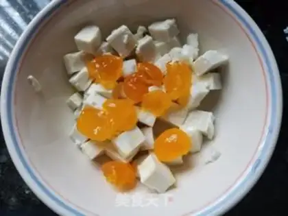 Make Salted omelet step 2