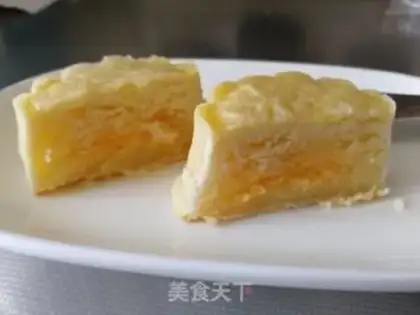 Make A yellow moon cake step 26