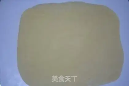 Make Egg fragrance step 5
