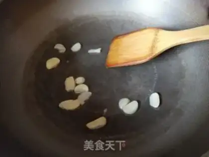 Make Salted omelet step 3