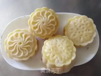 Make A yellow moon cake step 27