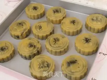 Make Black sesame broad moon cake step 10