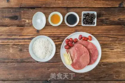 Make Steak steak step 0