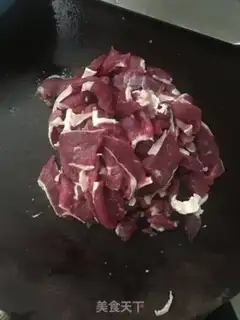 Make Squeeze beef step 1