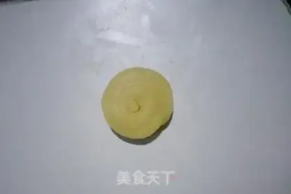 Make Egg fragrance step 9