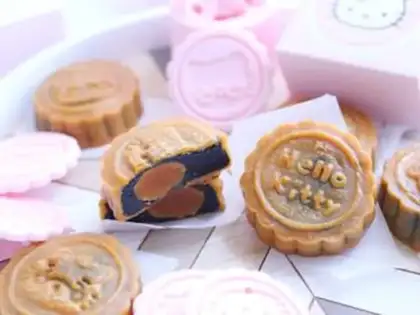Make Black sesame broad moon cake step 12