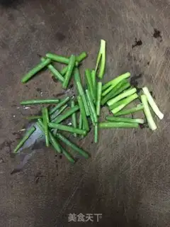 Make Squeeze beef step 2