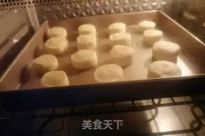 Make Egg fragrance step 10