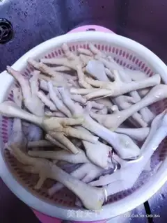 Make Powder step 0