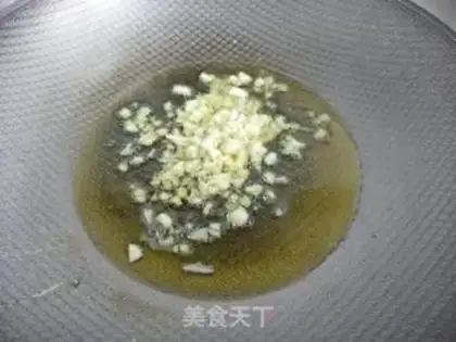 Make A fan of scallops step 6