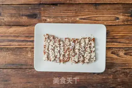 Make Steak steak step 4