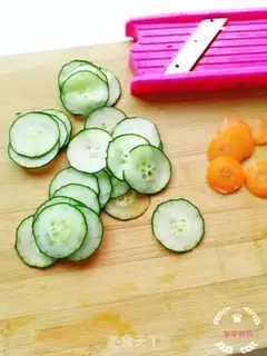 Make A cucumber carrot step 1